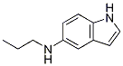N-propyl-1H-indol-5-amine