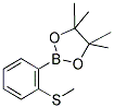 2-Methylthiophenylboronic acid pinacol ester