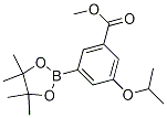 3-Methoxycarbonyl-5-isopropoxyphenylboronic acid pinacol ester