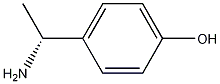 R-4-Hydroxy-α-methylbenzylamine