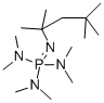 Phosphazene base P1-t-Oct purum, ≥97.0% (NT)