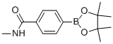 4-(N-Methylaminocarbonyl)phenylboronic acid pinacol ester