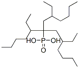 Tris(2-ethylhexyl)phosphine oxide