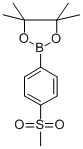 4-Methylsulfonylphenylboronic acid pinacol ester