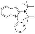 2-(Di-tert-butylphosphino)-1-phenylindole 96%