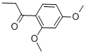 2′,4′-Dimethoxypropiophenone