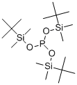 Tris(tert-butyldimethylsilyl) phosphite