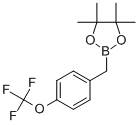 4-(Trifluoromethoxy)benzylboronic acid pinacol ester