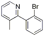 2-(2-bromophenyl)-3-methylpyridine