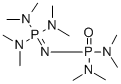 1,1,3,3,3-五(二甲氨基)-1λ5,3λ5-二磷腈1-氧化物