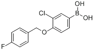 3-Chloro-4-(4′-fluorobenzyloxy)phenylboronic acid