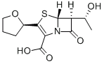 Faropenem sodium hemipentahydrate