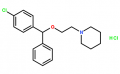 Cloperastine hydrochloride