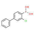(4'-chloro-[1,1'-biphenyl]-2-yl)boronic acid